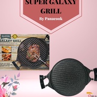 Limited Stock Super Galaxy grill Pan Marble Non-Stick grill grill Barbeque grill Pan Non-Stick bbq grill Super Galaxy grill original bbq grill