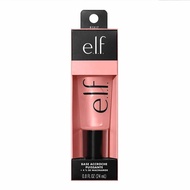 ELF Power Grip Primer + 4% Niacinamide
