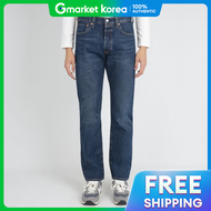 Levis | Levis Mens Jeans 501 Original Dark Blue