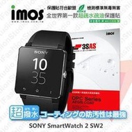 【預購】Sony SmartWatch 2 SW2 iMOS 3SAS 防潑水 防指紋 疏油疏水 保護貼【容毅】