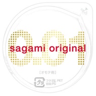 ถุงยางซากามิบางสุด Sagami Condom 0.01 mm Size M 1 ชิ้น