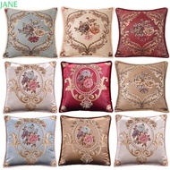 JANRY Pillowcase, Jacquard Washable Cushion Cover, 48x48cm Home Decor Decorative Europe Style Sofa P