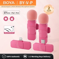 BOYA BY-V Pink Wireless Lavalier Microphone for iPhone iPad - Dual Mini Omnidirectional Condenser Video Recording Mic for Interview Podcast Vlog YouTube Live Stream (TX+TX+RX) ﻿