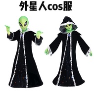 Children Alien Costume Alien Boss cosplay Halloween cosplay cosplay Costume 5.27.4