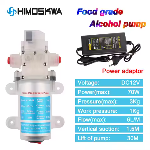 Miniature diaphragm with switch Food grade alcohol water pump 70W 80W sanitary and stable self-primi