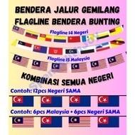 【SpendWithJoy】Flag Malaysia Bendera Malaysia Jalur Gemilang Bendera Negeri Bertali Flagline Bundle B