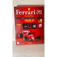 Ixo Ferrari 126 C2B/C3 1983 Racing Season F1 Chariot Model Historical Background 126 C Series Is F1 