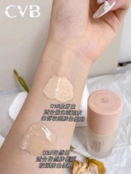 CVB Long-lasting Foundation Liquid Moisturizing Lightweight Natural Makeup BB Cream Any Skin Type No