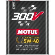 MOTUL 300V 2 Litres 5W30/5W40/0W20/0W30/10W40/0W40/15W50/5W50