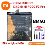 แบตเตอรี่ แท้ Redmi K30 Pro / Xiaomi Poco F2 Pro BM4Q 4700mAh แบต Xiaomi mi Poco F2 Pro / Redmi K30
