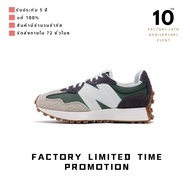 [SPECIAL OFFER] โปรโมชั่นแท้ NEW BALANCE NB 327 SPORTS SHOES WS327COC FACTORY DIRECT SALES AND DELIVERY สไตล์เดียวกับในร้าน
