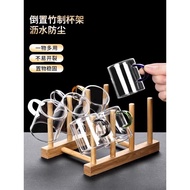 Storage Storage Multifunctional Drying Cup Cup Tea Set Drain Household Rack Rack Bamboo Rack Rack St