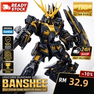 HG Unicorn Banshee Gundam 1/144 Black Gold Destroy Mode Assembly Figure | Kit Model Gundam Banshee P