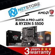 PWP MSI B550M-A PRO mATX MOTHERBOARD & AMD RYZEN 5 5500 PROCESSOR