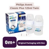 Philips Avent Classic Plus Bottle 125ml 0M+ Slim Neck Twin Philips Avent Milk Bottle Contents 2