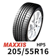 瑪吉斯 HP5 205-55R16 輪胎 MAXXIS