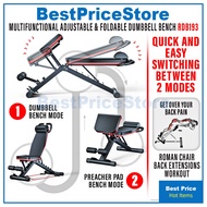 BPS 2in1 Roman Bench Dumbbell Workout Bench Chair Gym Grade Sit Up Push Press Incline Flat Decline R