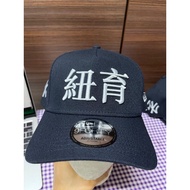NE 9 Forty A NYY Kanji SP NYY Baseball Cap Adjustable snapback