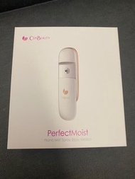 CosBeauty Perfect Moist 補濕器