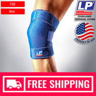 LP SUPPORT 756 ผู้ชาย/ผู้หญิง ที่ซัพพอร์ทเข่า ที่รัดเข่า ปลอกขา สนับเข่า ปลอกเข่า ซัพพอร์ท พยุง รัด 