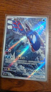 PTCG 蓋歐卡 寵物小精靈 卡 閃卡 AR 新開 M6f