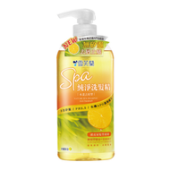 【雪芙蘭】SPA純淨洗髪精650g-水漾去屑型