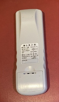 DVD萬用遙控器