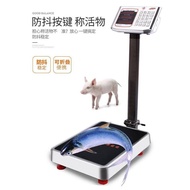 Jinwang 100kg Electronic Scale Commercial Platform Scale 300kg Electronic Scale 150 Pricing Scale Precise Weighing Express Scal