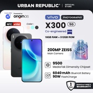 [UR] Vivo X300 5G - (16GB RAM +512GB ROM)