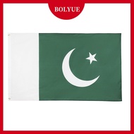 90cm * 150cm Pakistan Flag Banner