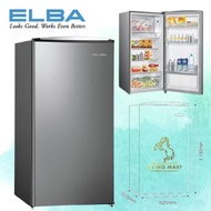 ELBA Single Door Refrigerator 1 Door Fridge 185 Liter ER-C1815(SV) With 5 Year Motor Warranty Peti Sejuk 1 pintu offer