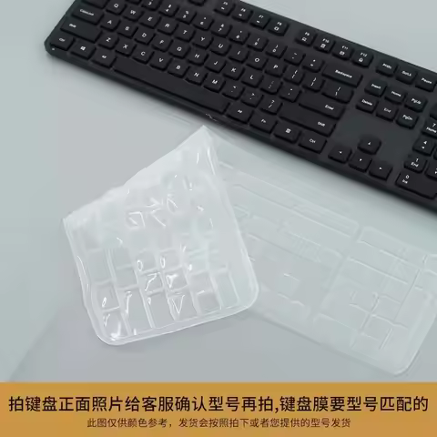 Keyboard Cover Skin For Logitech MK950 K950 Wireless Bluetooth Keyboard Dustproof Transparent Silico