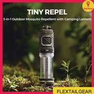 FLEXTAILGEAR - Flextail Tiny Repel 三合一驅蚊行動電源營燈