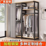 Combination Blocking Wardrobe Open Simple Bedroom Curtain Open Storage Wardrobe Multi-Layer Floor-le