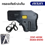 Gear Filter + Gasket AVANZA F653 F654 1.5(2NR-VE) 2015-2021 STAT-4013K 35303-B1010