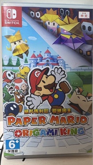 Paper Mario 紙片瑪利歐：摺紙國王 Switch 1 game