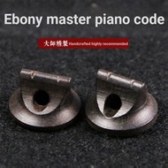 Erhu Code Erhu Code Erhu Code Fried Code Erhu Piano Code Erhu Accessories Red Sandalwood Piano Code