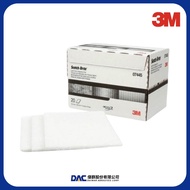 3M Scotch-Brite Non-Woven Fabric Hand Grinding Disc 7445 (20 Pieces/Box) (Metal Surface Cleaning) [J