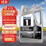 美孚（Mobil） 1号  0W-40 A3/B4 SN级 4.73L(5Qt) 美国进口