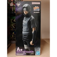 Bandai Ichiban Kuji NARUTO Masterlise Figure Itachi Uchiha Prize A Japan