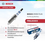 Bosch Spark Plug หัวเทียนรถยนต์ รุ่นอิริเดียม FR6LII330X Honda Civic 1 หัว