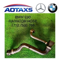 (AOTAXS)BMW E90 E91 E88 E84 N46 2.0L RADIATOR HOSE(768）