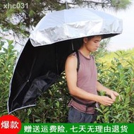 台灣現貨披風遮陽傘披風背傘防曬傘可背式雨傘擋雨遮陽直立傘採茶農夫釣漁  露天市集  全台最大的網路購物市集