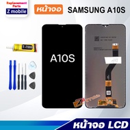 หน้าจอ samsung A10S งานแท้ จอ จอชุด ซัมซุง กาแลคซี่ Lcd Display Screen Touch For samsungA10S