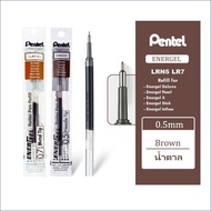 ไส้ปากกา Pentel Energel รุ่น Needle tip LRN 3 ขนาด 0.4 0.5 0.7 MM ใช้ได้กับปากกา Pentel Energel ทุกรุ่น