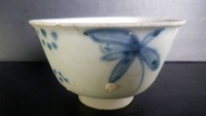 keramik antik Mangkok Cina kuno antik Dinasti Ming Asli, temuan laut 2