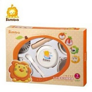 SIMBA FOOD MAKER / FOOD PROCESSOR MULTIFUNCTION INFANT FOOD PROCESSOR SET 7PCS