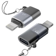 全城熱賣 - 1件装 USB-C至Lightning轉換接頭，iOSOTG連接橋接器，適用於連結無線麥、USB隨身碟、擴音器、記憶卡讀卡機、滑鼠、鍵盤及其他周邊設備至手機與平板電腦