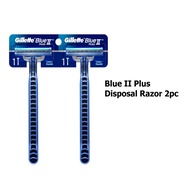 Blue II / Blue 2 Plus Gillette Disposable Razor (ORIGINAL) Pisau Cukur Gillette | Pisau Pencukur (2p