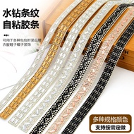 Diamond Sticker PBWT Accessories Diamond Belt diy Jewelry Accessories Sticker Diamond Glass Self-Adh